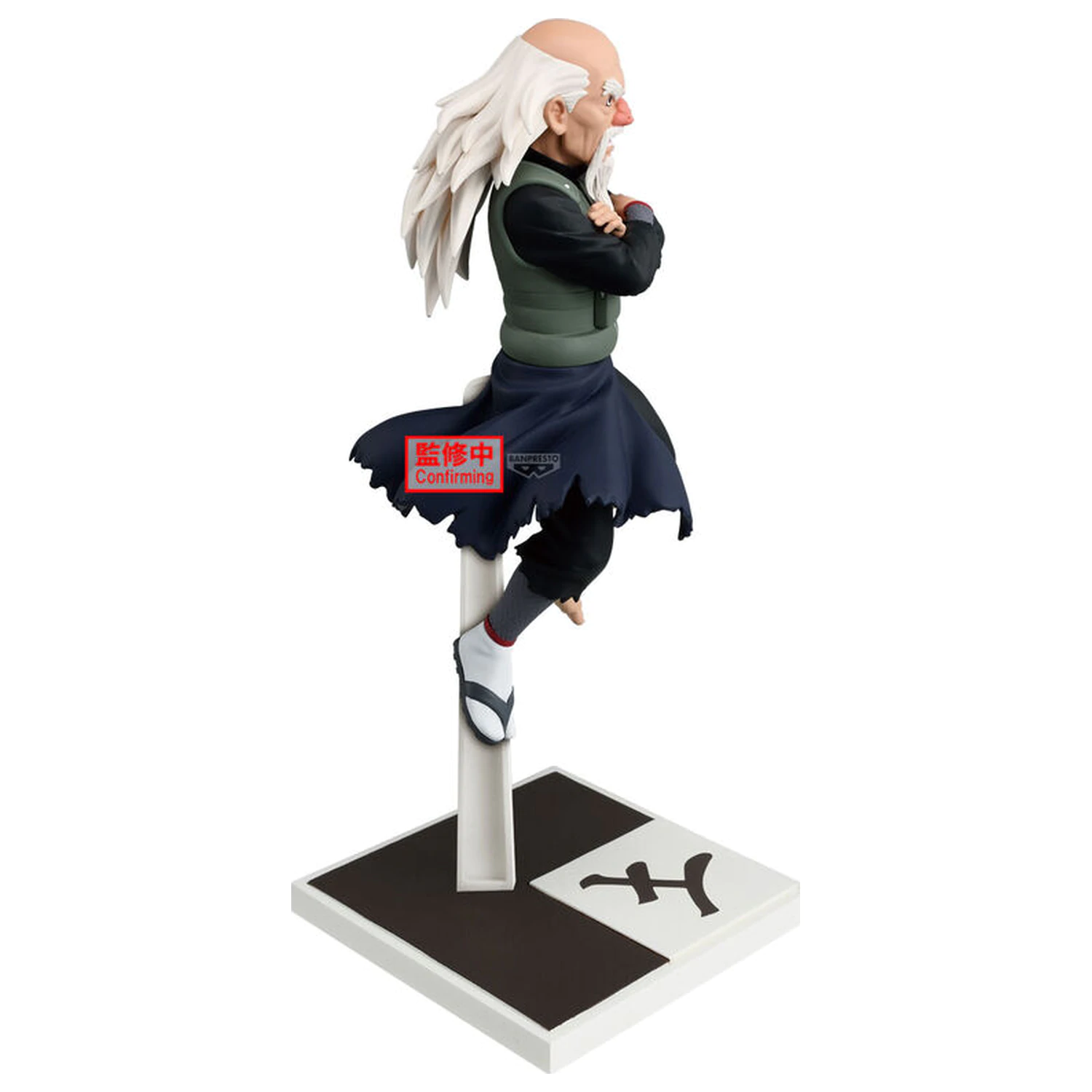 Naruto Shippuden Tsuchikage Onoki figúrka 14cm produktová fotografia