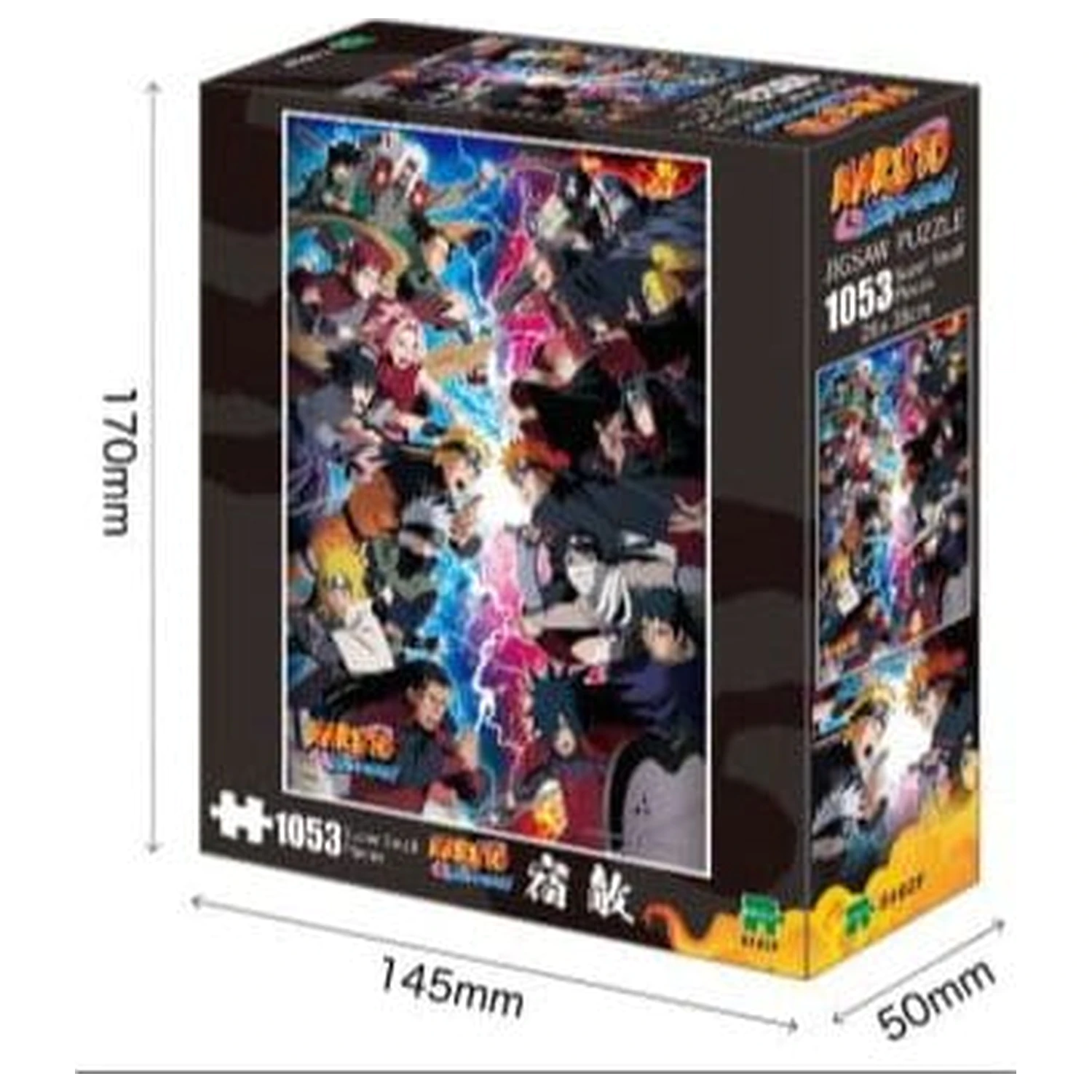 Naruto Shippuden puzzle Ver. A produktová fotografia