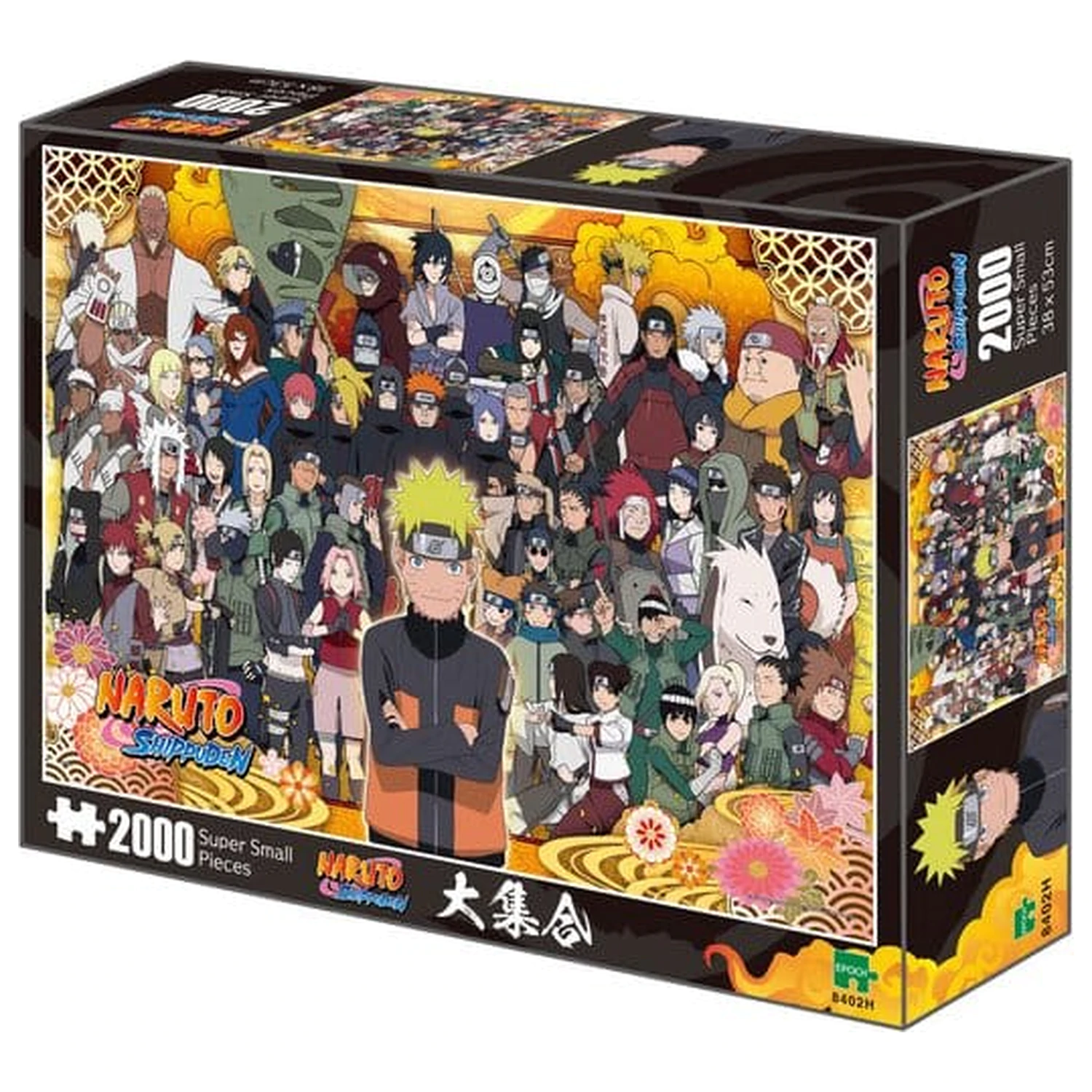 Naruto Shippuden 2000-dielne puzzle Ver. C produktová fotografia
