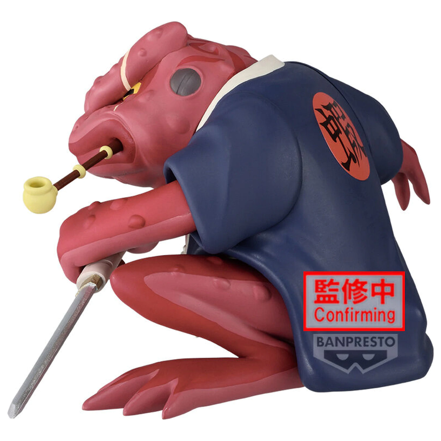 Naruto Soft Vinyl Gamabunta II figúrka 10cm produktová fotografia