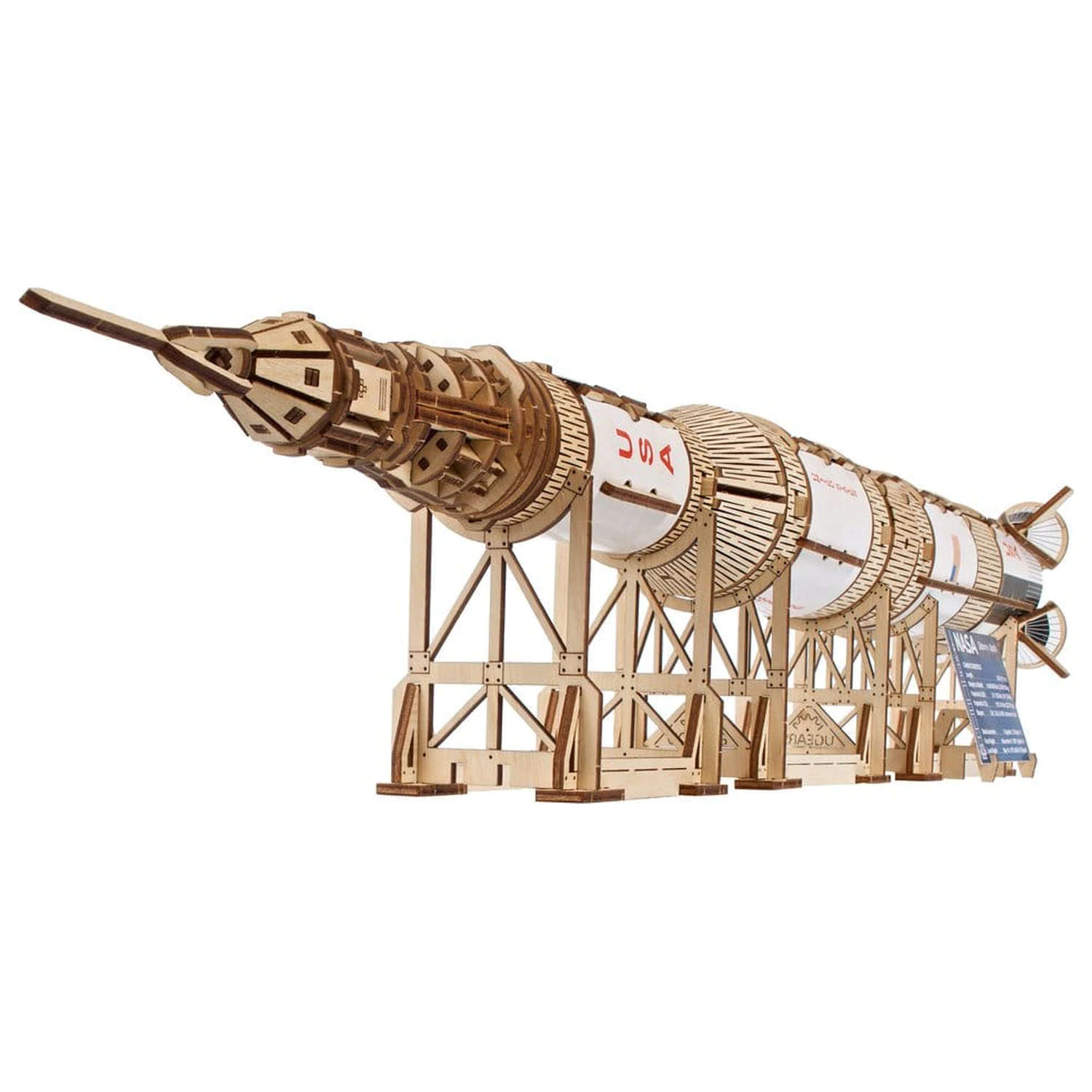 NASA 3D Drevené puzzle Saturn V produktová fotografia
