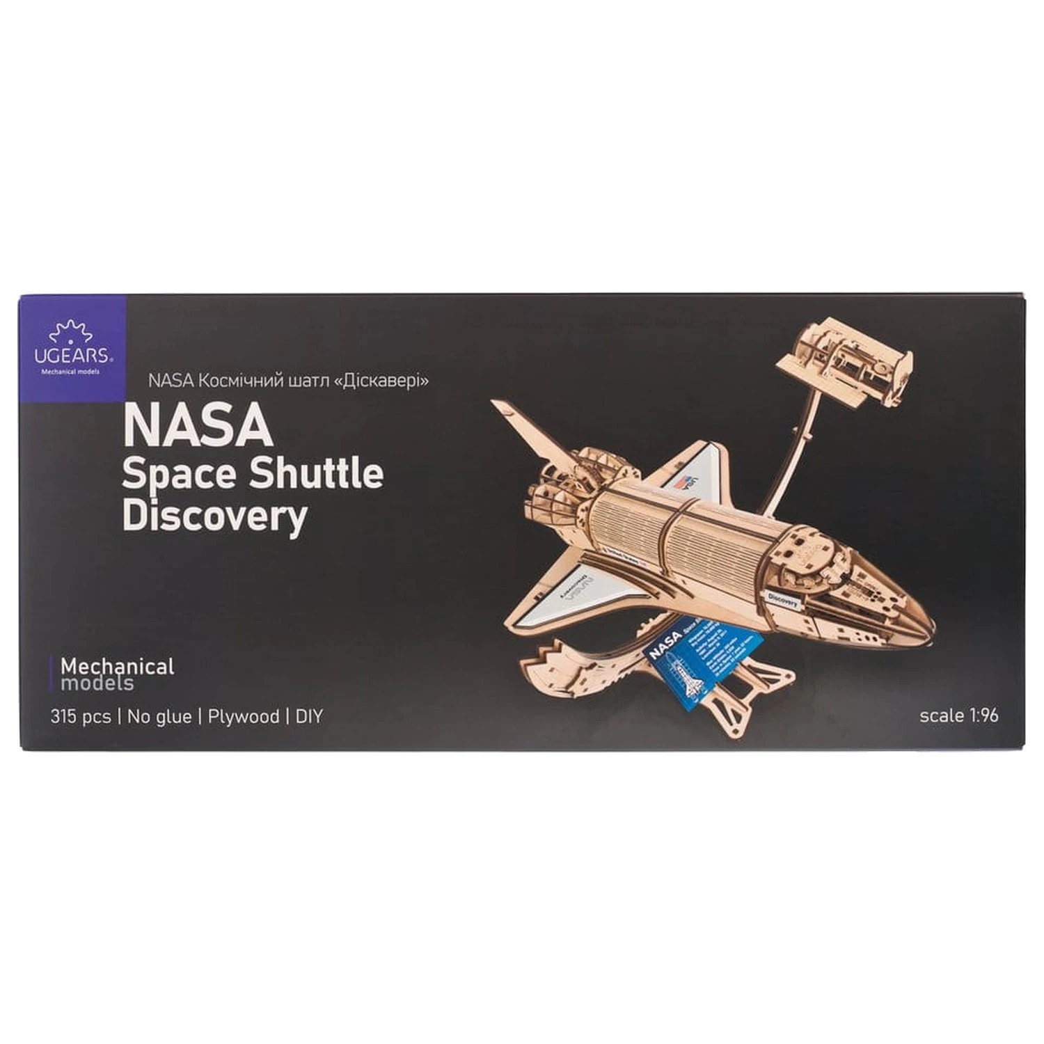 NASA 3D Drevené Puzzle Space Shuttle Discovery produktová fotografia
