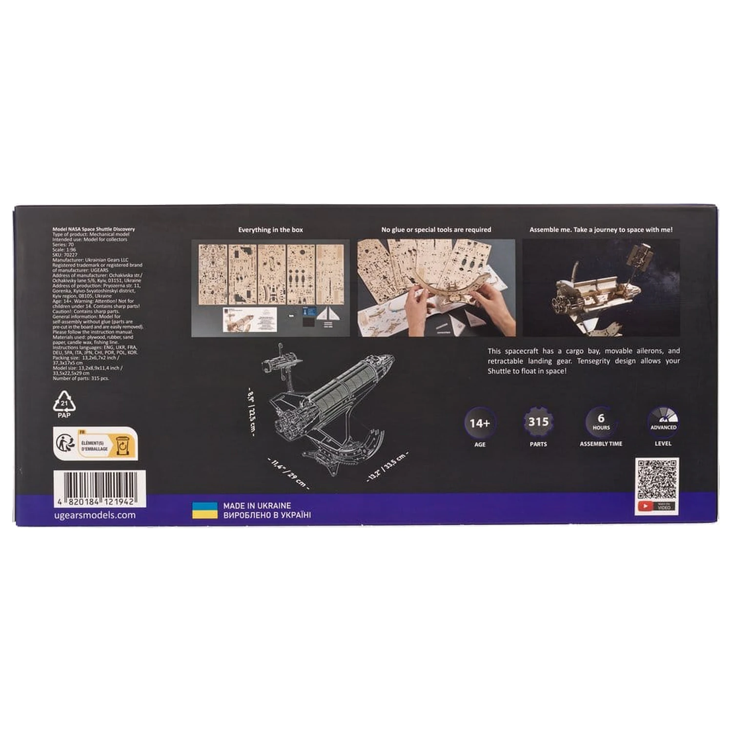NASA 3D Drevené Puzzle Space Shuttle Discovery produktová fotografia