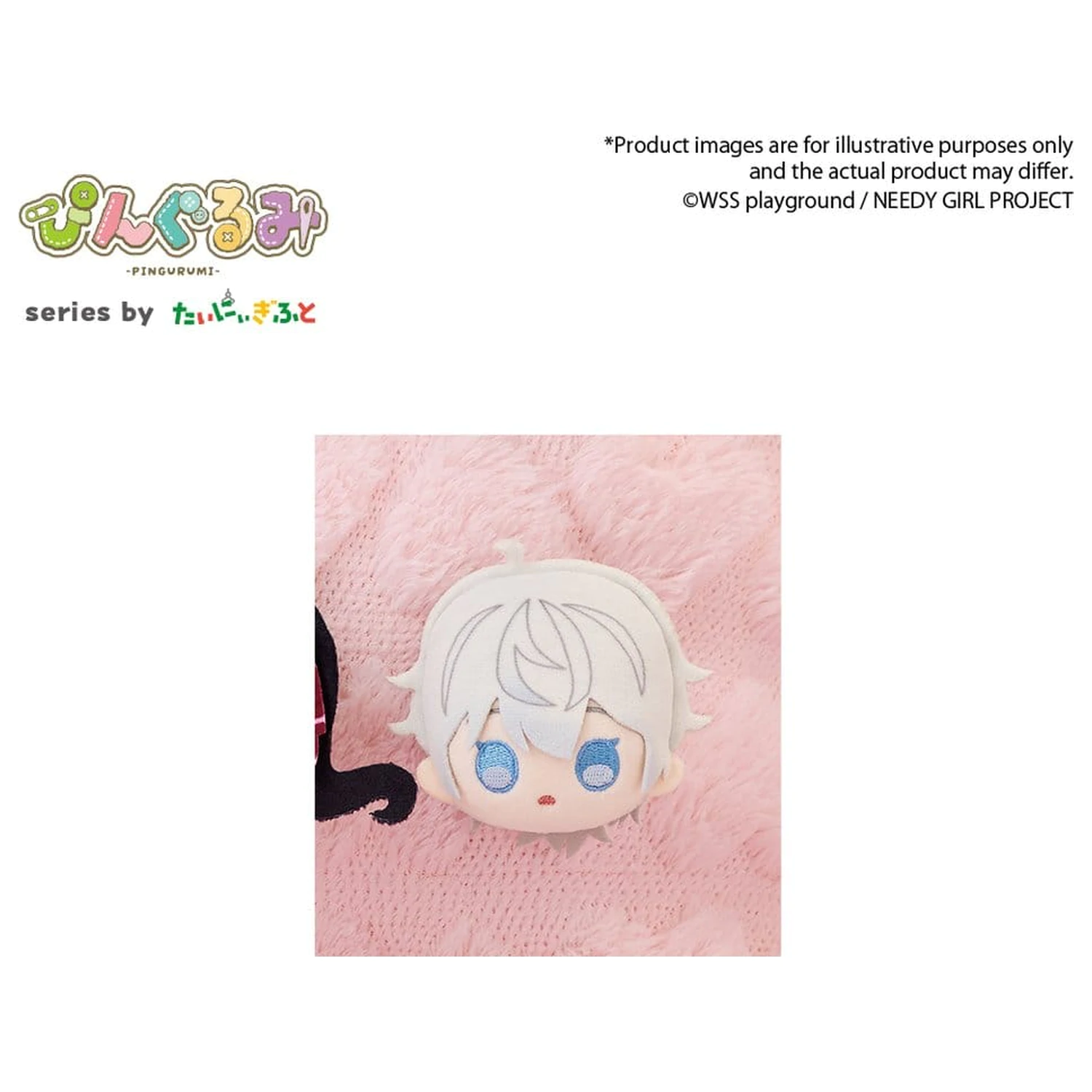 Needy Girl Overdose Pingurumi Mini figúrka Nechika-Sama 8 cm produktová fotografia