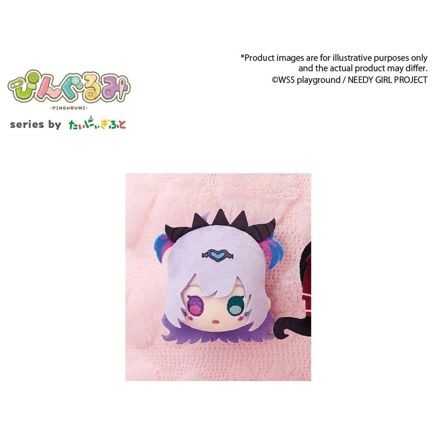 Needy Girl Overdose Pingurumi mini figúrka Purple Lollipop 8 cm produktová fotografia