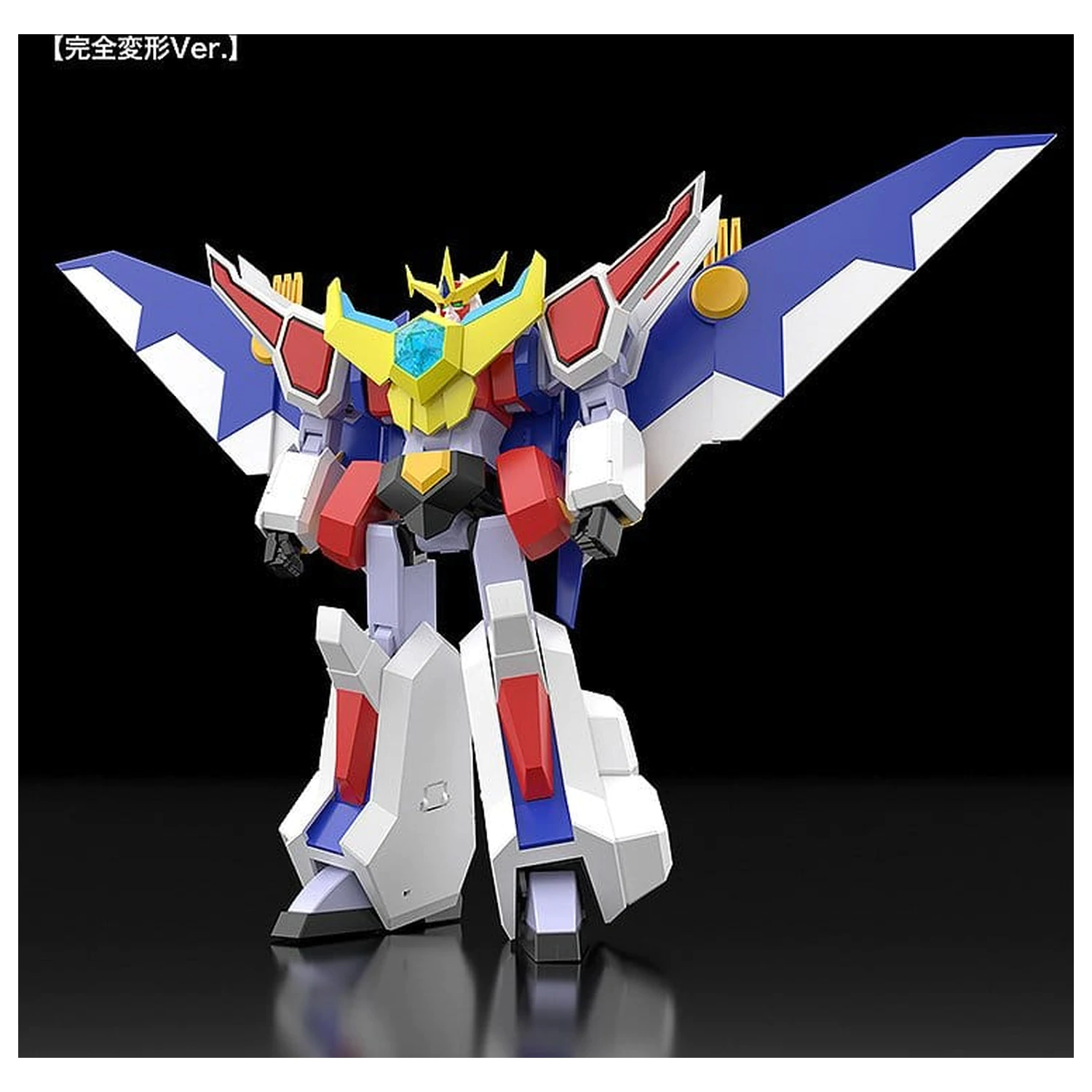 Nekketsu Saikyo Go-Saurer Moderoid súprava plastového modelu Go-Saurer 16 cm produktová fotografia