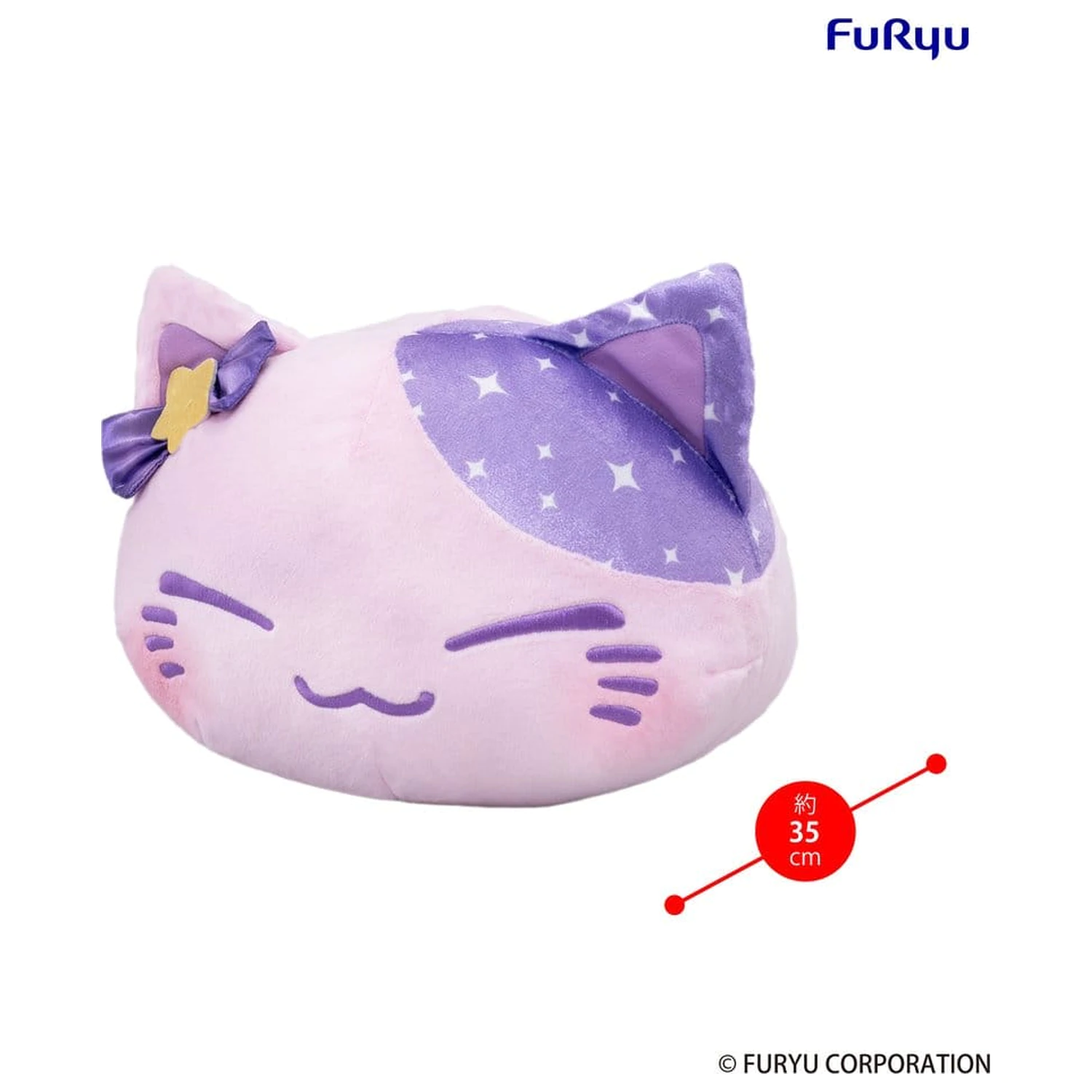 Nemuneko Cat Veľká Plyšová Figúrka Fialová 35 cm produktová fotografia