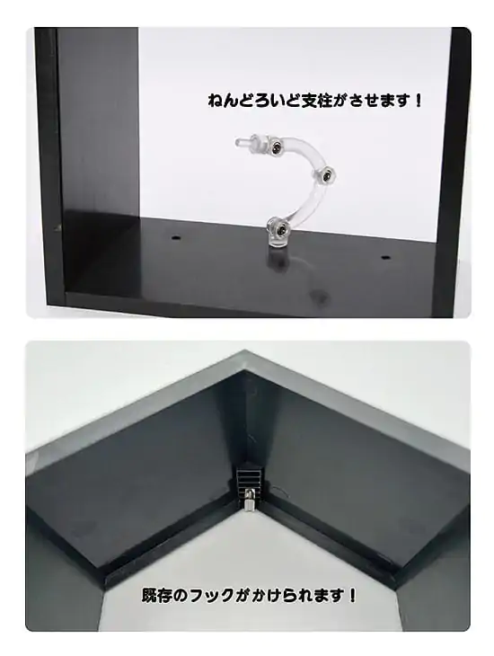 Nendoroid More Accessories Wall Guy (biely) / Doplnky Stenový chlapík (biely) produktová fotografia
