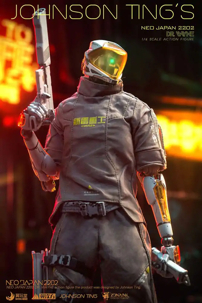 Neo Japan 2202 Akčná figúrka 1/6 Dr. Wayne (Castor Version) 30 cm produktová fotografia