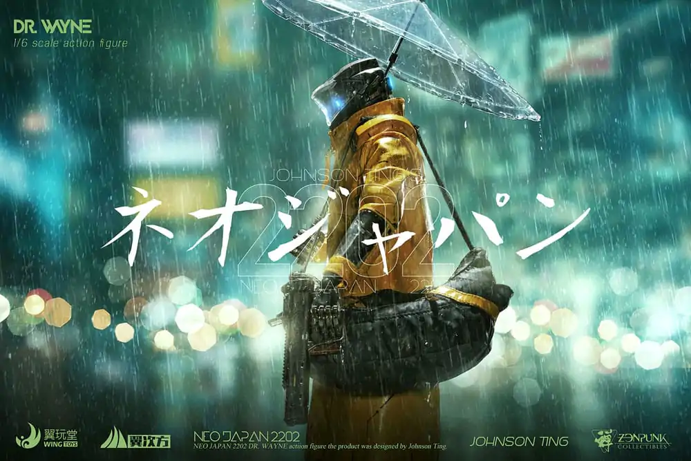 Akčná figúrka Neo Japan 2202 1/6 Dr. Wayne (Pollux Version) 30 cm produktová fotografia