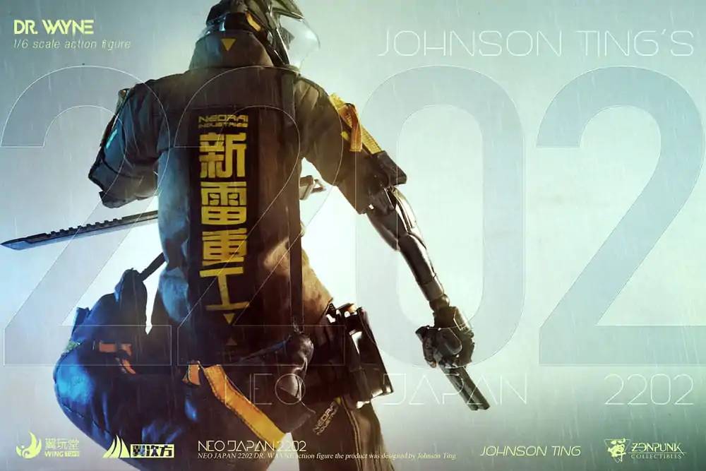 Akčná figúrka Neo Japan 2202 1/6 Dr. Wayne (Pollux Version) 30 cm produktová fotografia