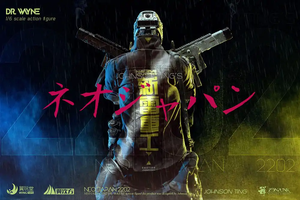 Akčná figúrka Neo Japan 2202 1/6 Dr. Wayne (Pollux Version) 30 cm produktová fotografia