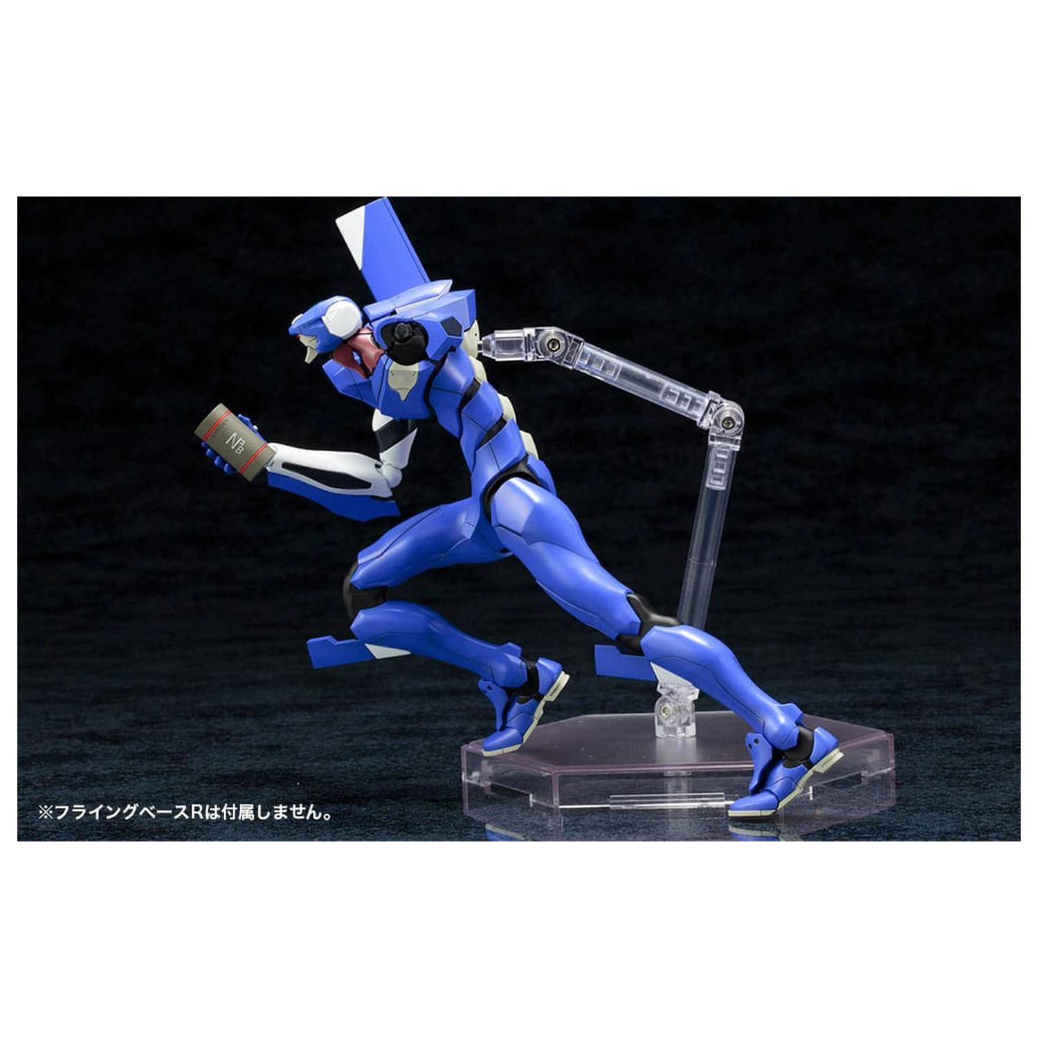 Neon Genesis Evangelion plastový model súprava 1/400 EVA-00 Proto Type TV Ver. 19 cm produktová fotografia