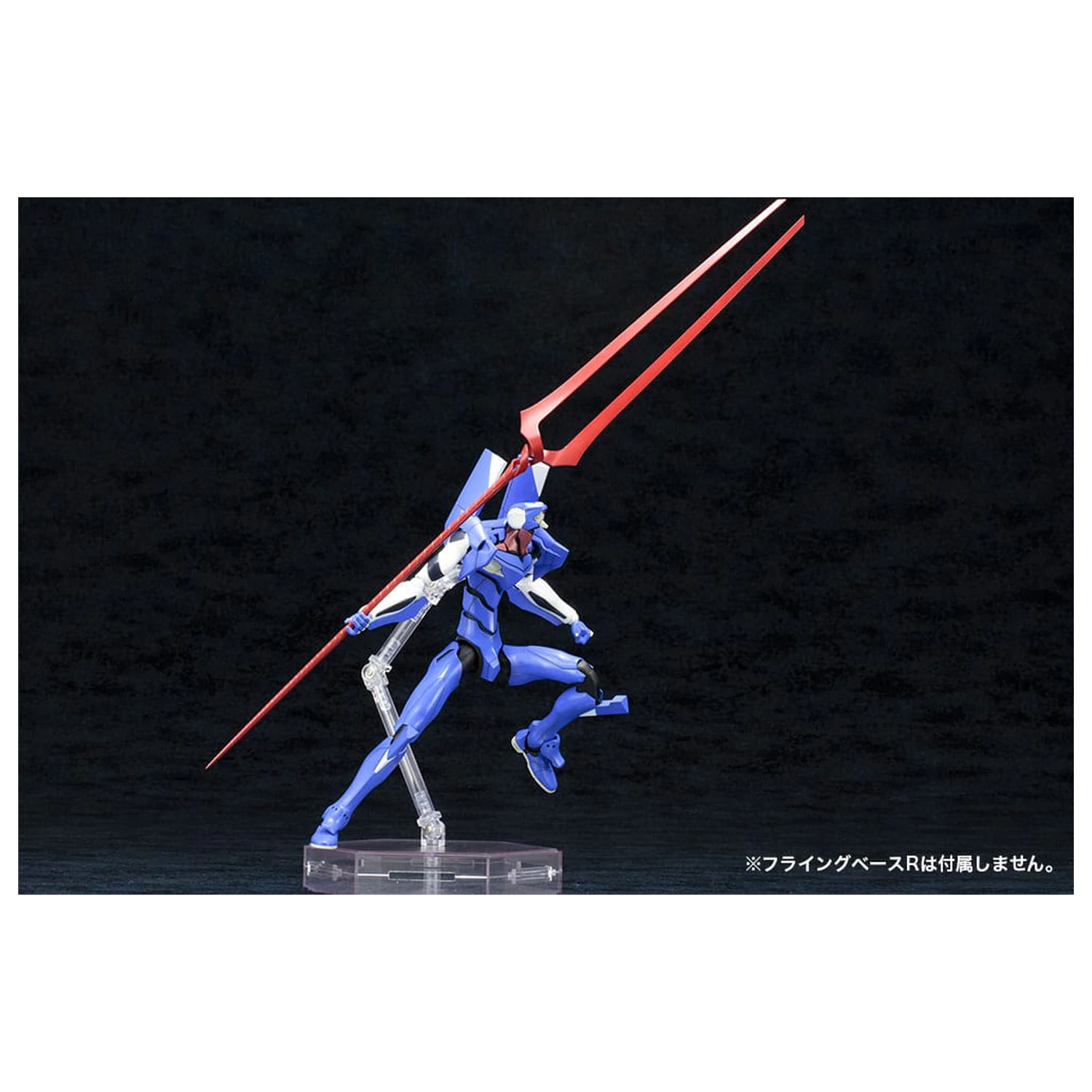 Neon Genesis Evangelion plastový model súprava 1/400 EVA-00 Proto Type TV Ver. 19 cm produktová fotografia