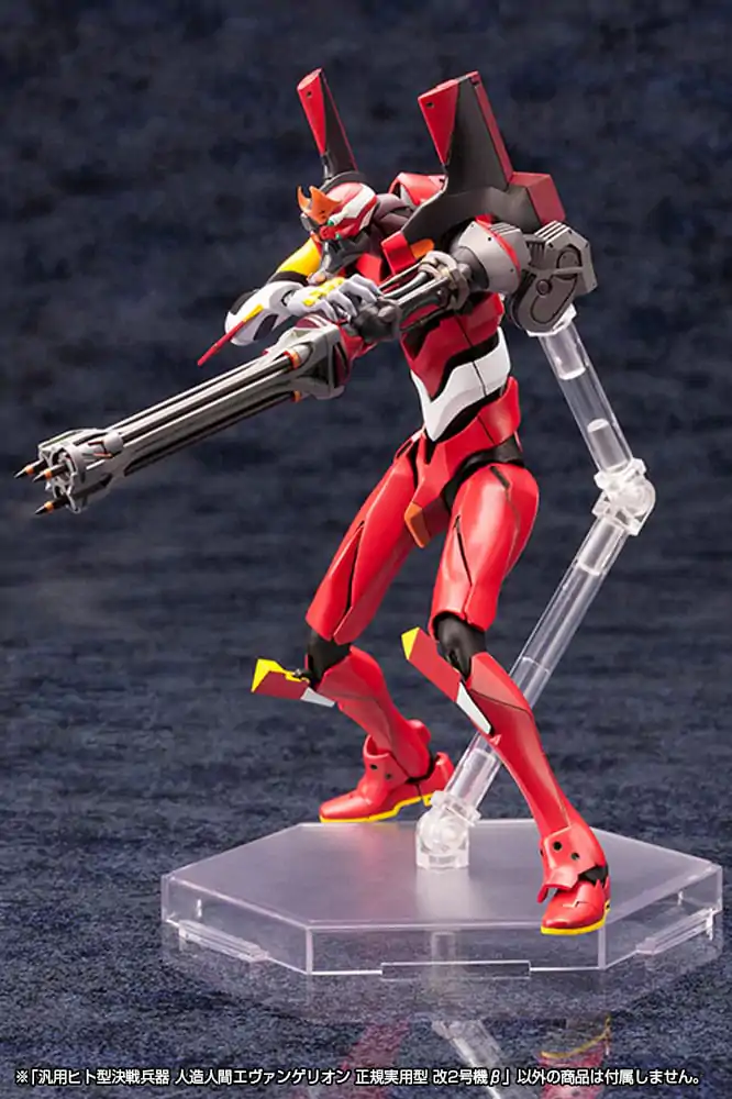 Neon Genesis Evangelion plastová stavebnica 1/400 Unit 02 19 cm produktová fotografia