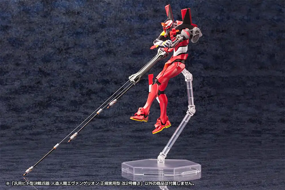 Neon Genesis Evangelion plastová stavebnica 1/400 Unit 02 19 cm produktová fotografia