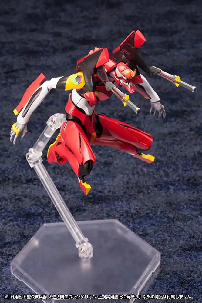 Neon Genesis Evangelion plastová stavebnica 1/400 Unit 02 19 cm produktová fotografia