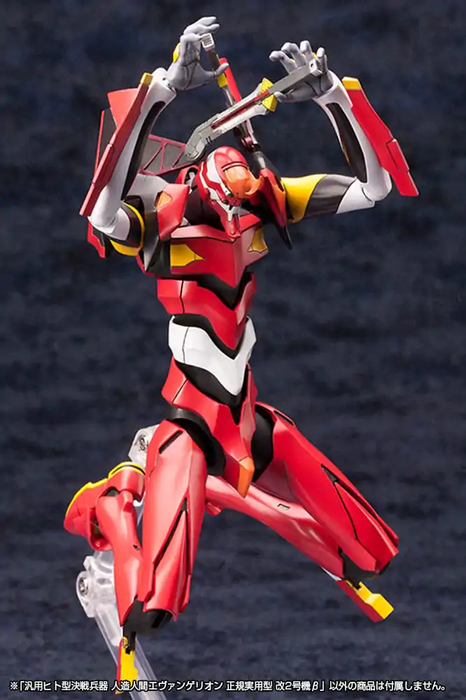 Neon Genesis Evangelion plastová stavebnica 1/400 Unit 02 19 cm produktová fotografia