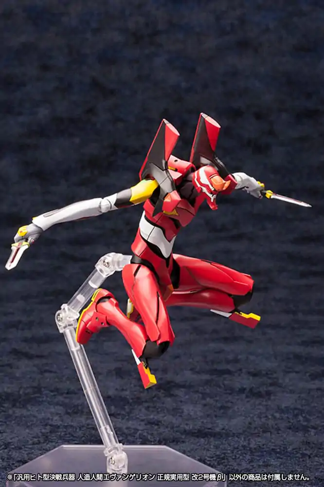 Neon Genesis Evangelion plastová stavebnica 1/400 Unit 02 19 cm produktová fotografia