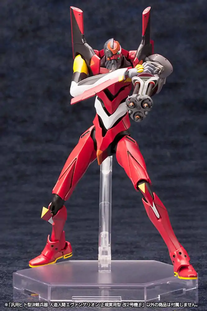Neon Genesis Evangelion plastová stavebnica 1/400 Unit 02 19 cm produktová fotografia