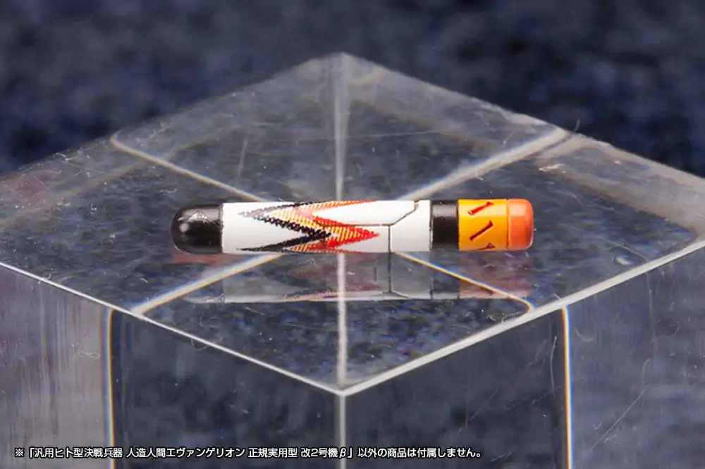 Neon Genesis Evangelion plastová stavebnica 1/400 Unit 02 19 cm produktová fotografia