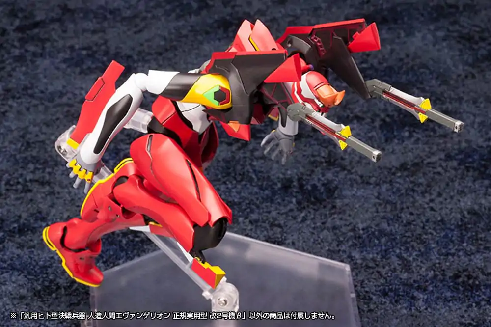 Neon Genesis Evangelion plastová stavebnica 1/400 Unit 02 19 cm produktová fotografia