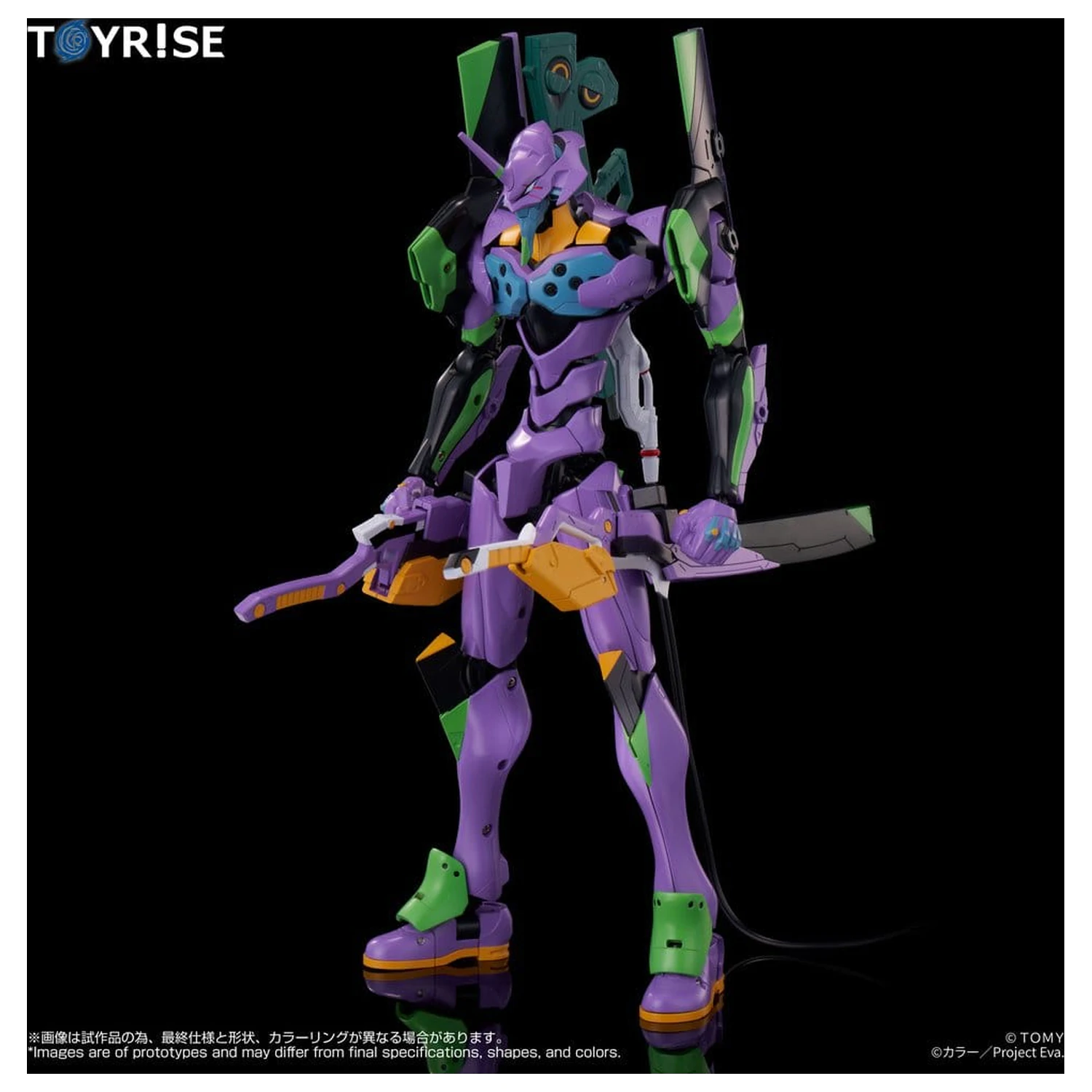 Neon Genesis Evangelion Action Figure Toyrise Evangelion Test Type-01 24 cm produktová fotografia