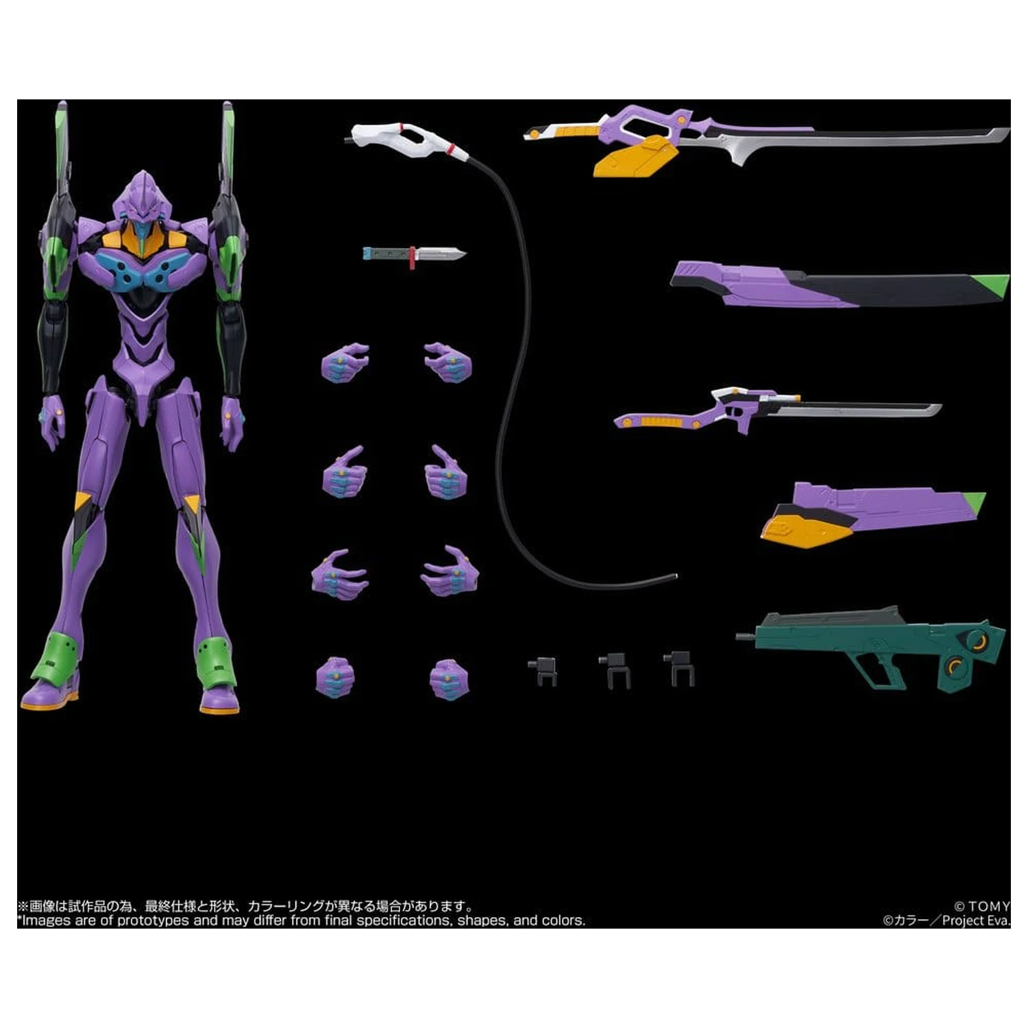 Neon Genesis Evangelion Action Figure Toyrise Evangelion Test Type-01 24 cm produktová fotografia
