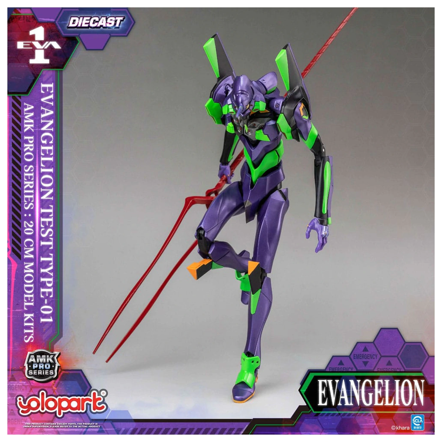 Neon Genesis Evangelion AMK Pro Series plastová modelová súprava Eva-01 Test Type 20 cm produktová fotografia