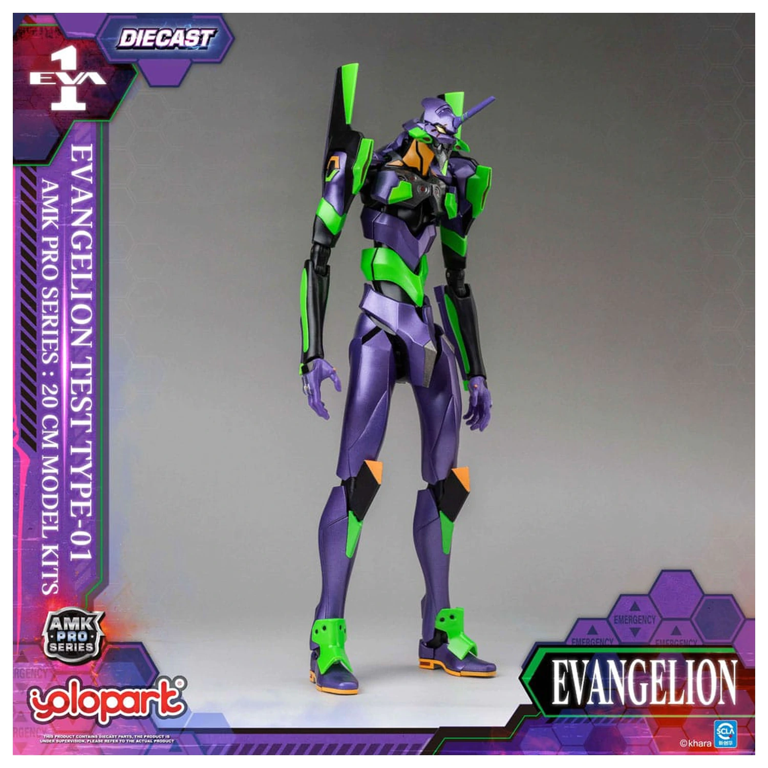 Neon Genesis Evangelion AMK Pro Series plastová modelová súprava Eva-01 Test Type 20 cm produktová fotografia