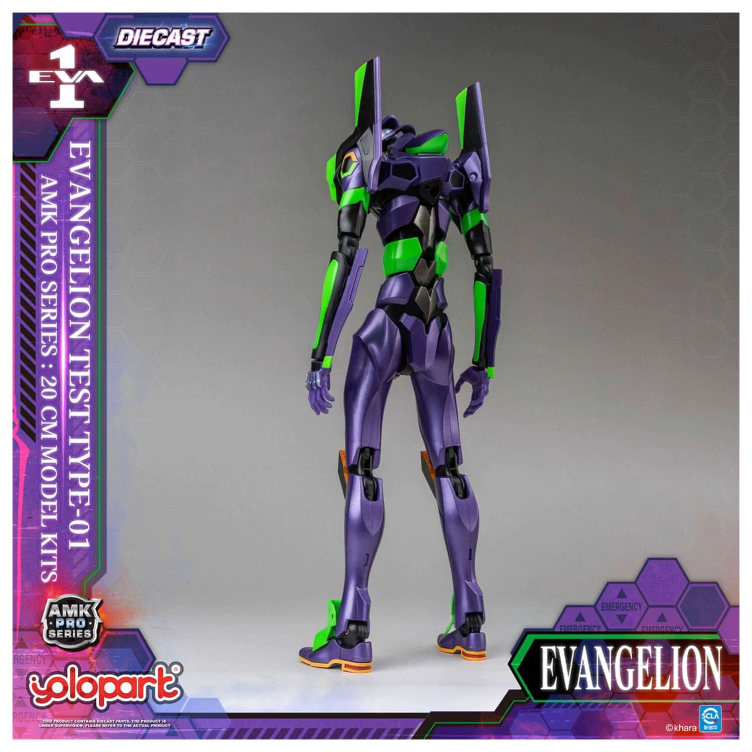 Neon Genesis Evangelion AMK Pro Series plastová modelová súprava Eva-01 Test Type 20 cm produktová fotografia