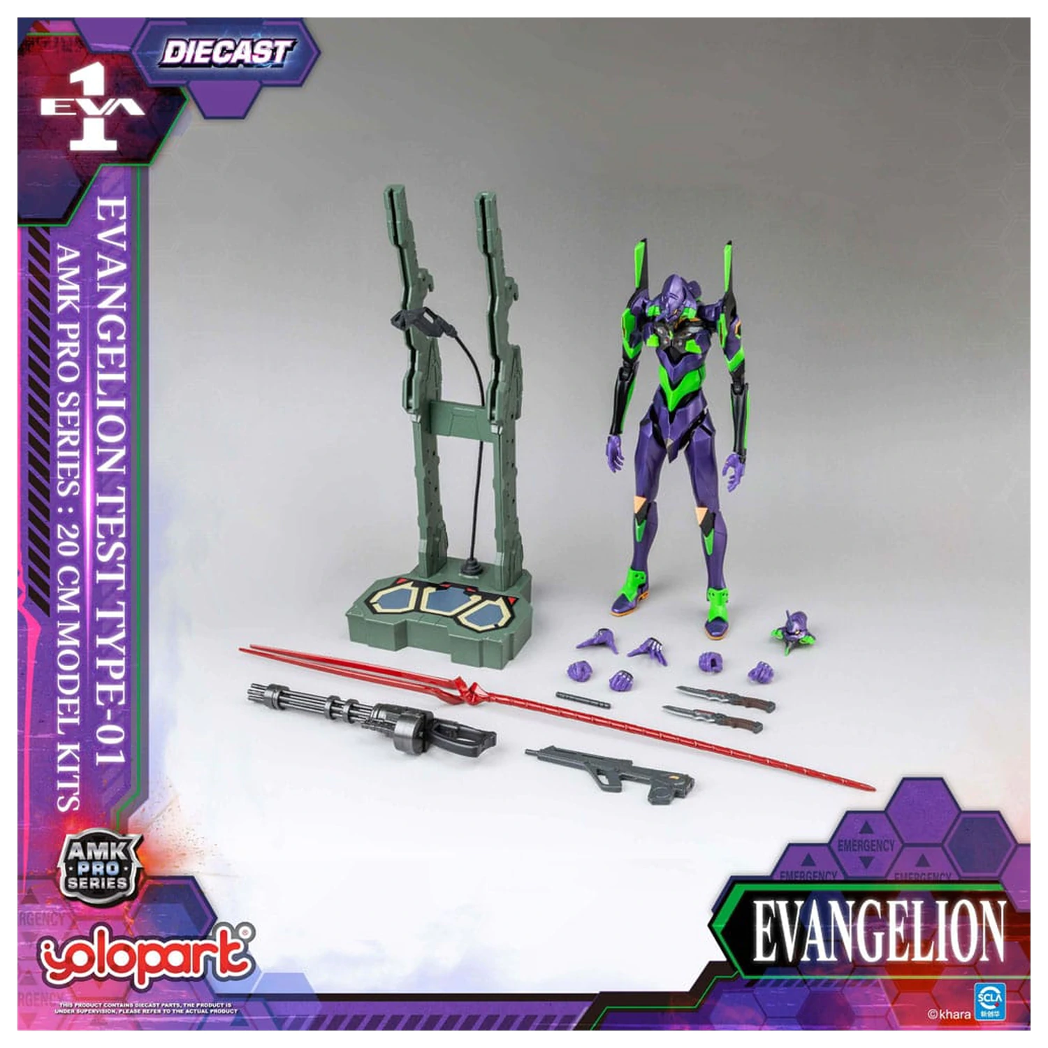 Neon Genesis Evangelion AMK Pro Series plastová modelová súprava Eva-01 Test Type 20 cm produktová fotografia