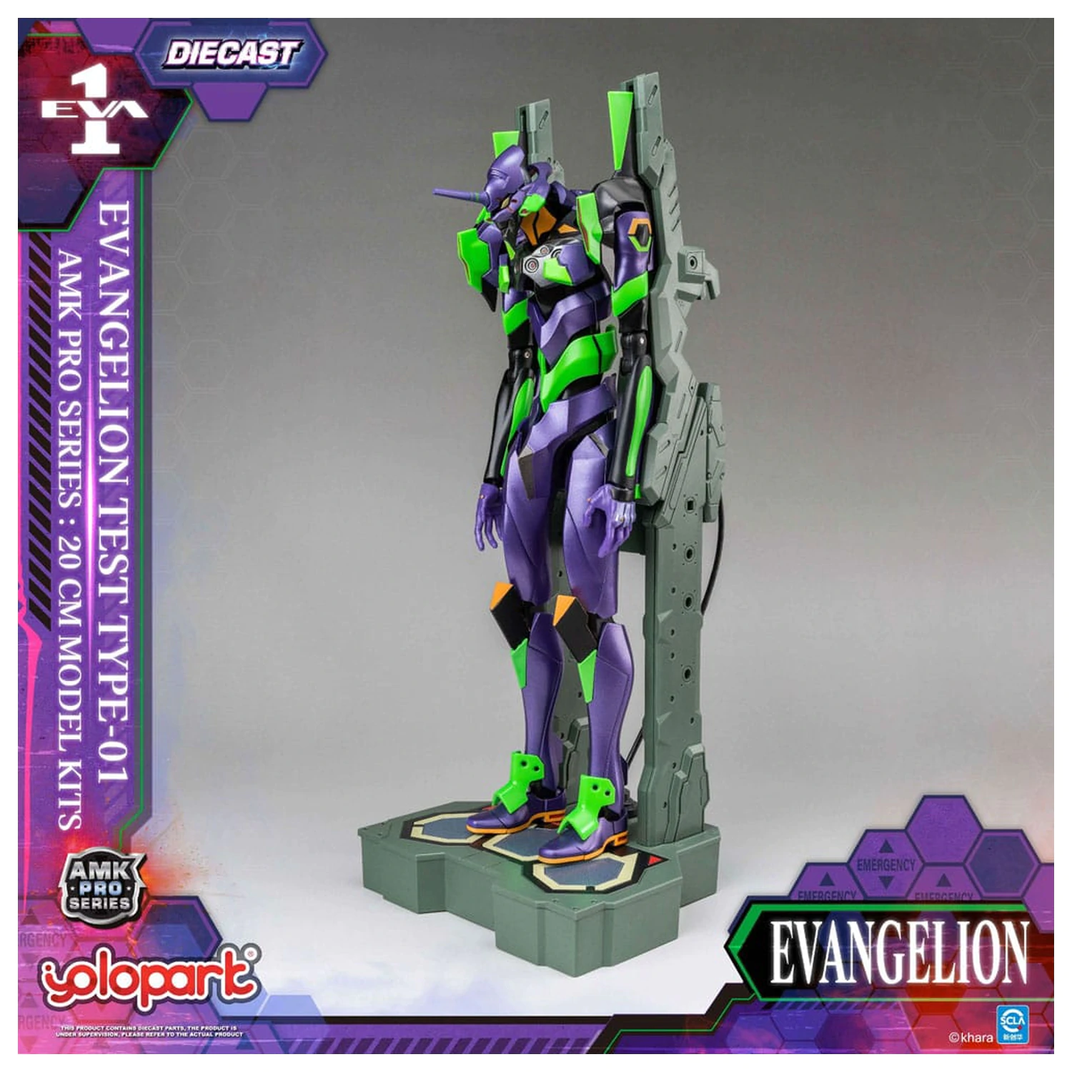 Neon Genesis Evangelion AMK Pro Series plastová modelová súprava Eva-01 Test Type 20 cm produktová fotografia