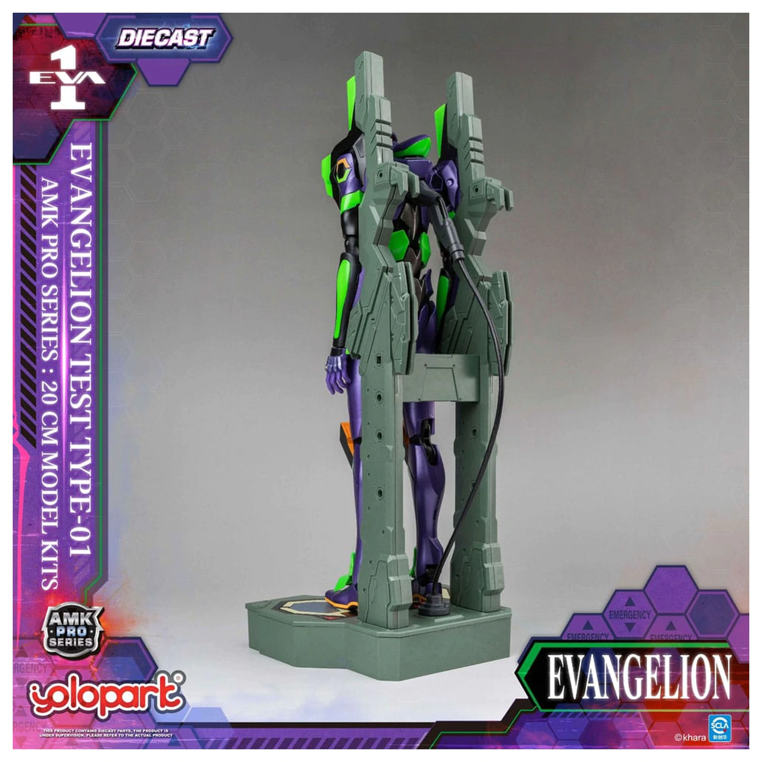 Neon Genesis Evangelion AMK Pro Series plastová modelová súprava Eva-01 Test Type 20 cm produktová fotografia