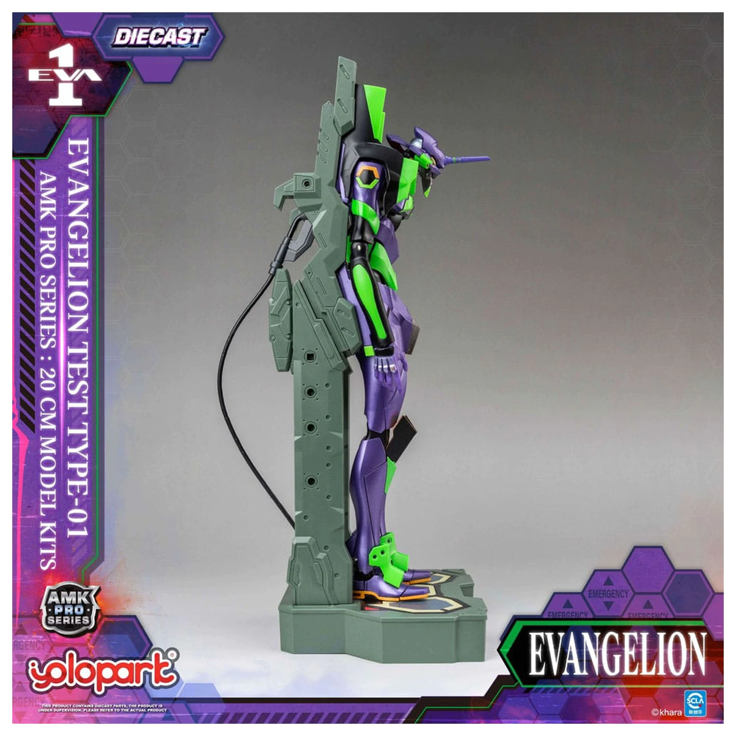 Neon Genesis Evangelion AMK Pro Series plastová modelová súprava Eva-01 Test Type 20 cm produktová fotografia