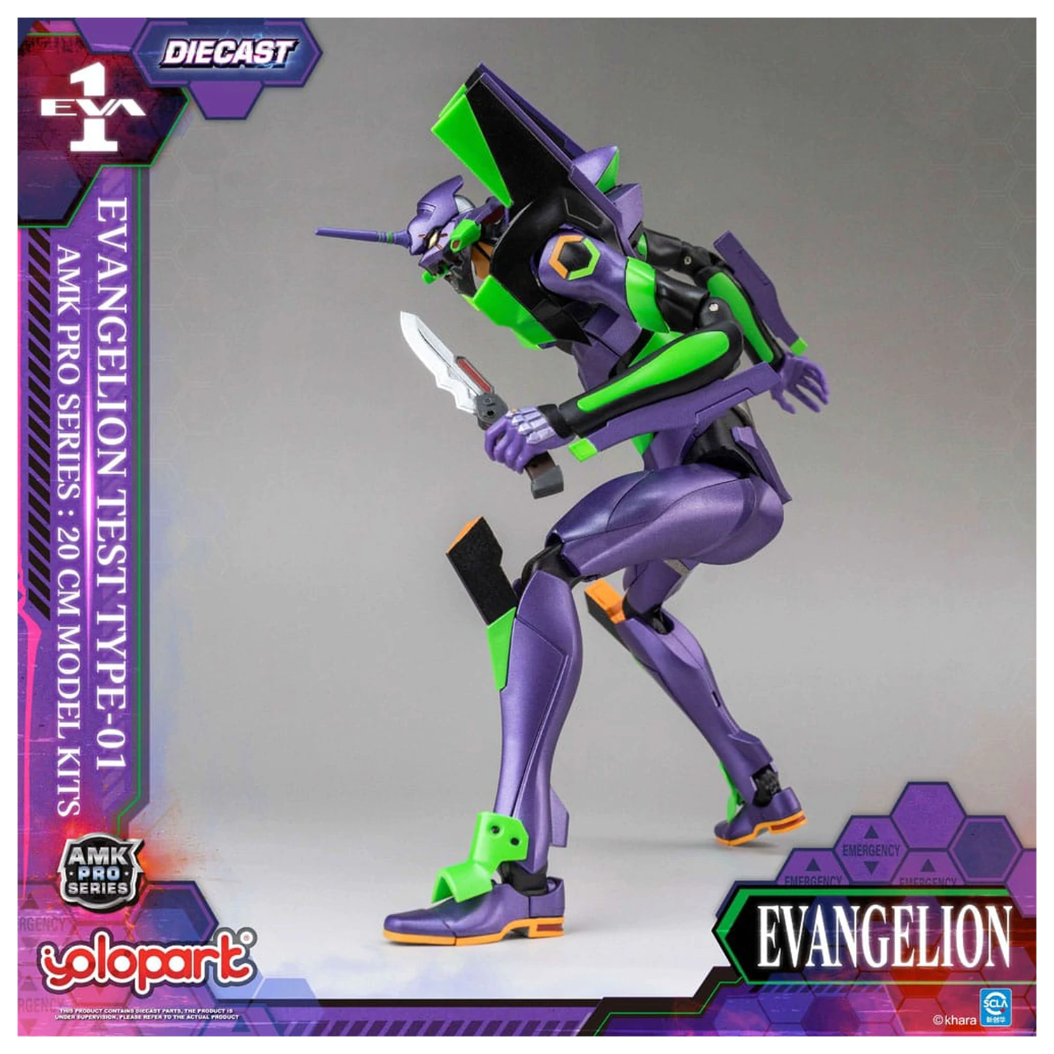 Neon Genesis Evangelion AMK Pro Series plastová modelová súprava Eva-01 Test Type 20 cm produktová fotografia