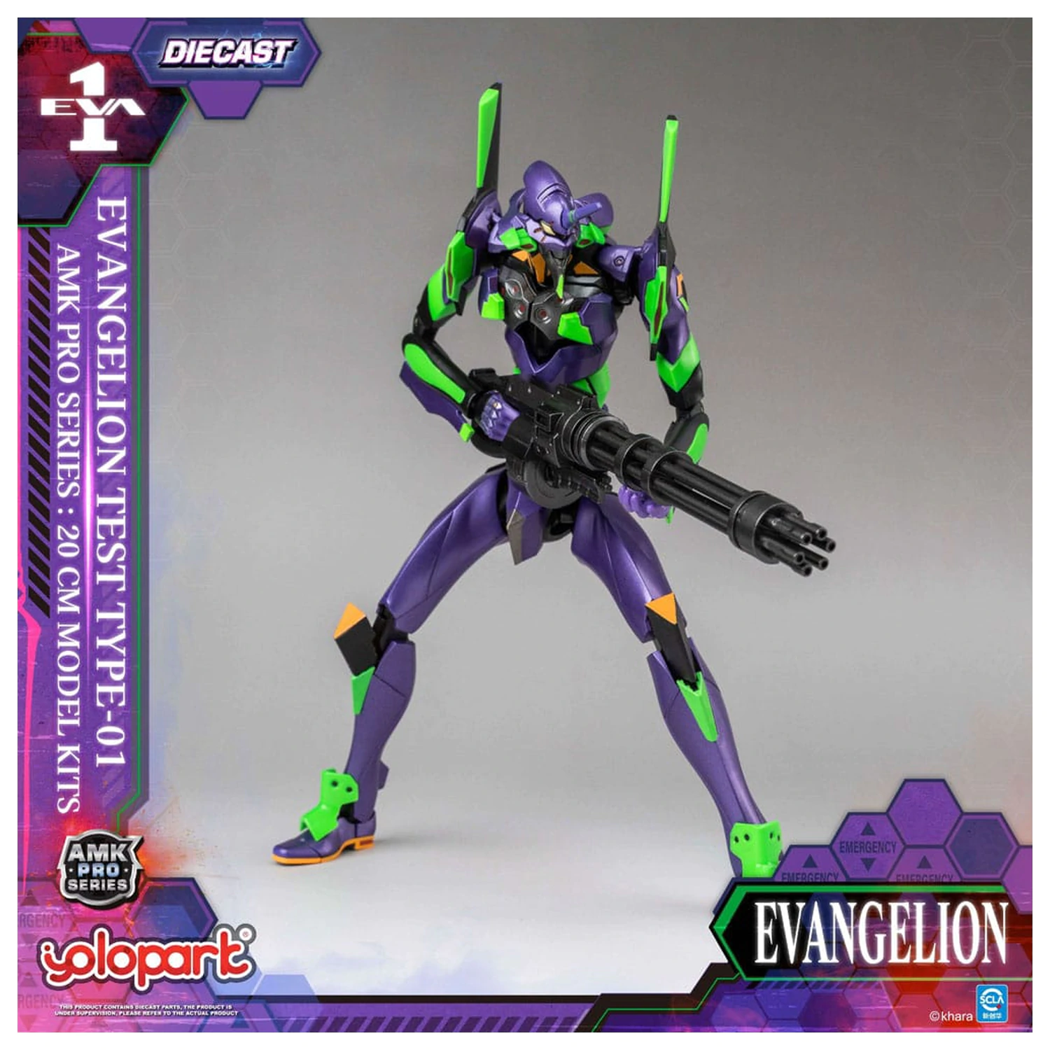 Neon Genesis Evangelion AMK Pro Series plastová modelová súprava Eva-01 Test Type 20 cm produktová fotografia