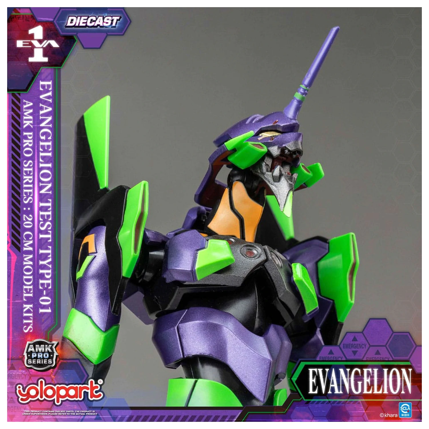 Neon Genesis Evangelion AMK Pro Series plastová modelová súprava Eva-01 Test Type 20 cm produktová fotografia