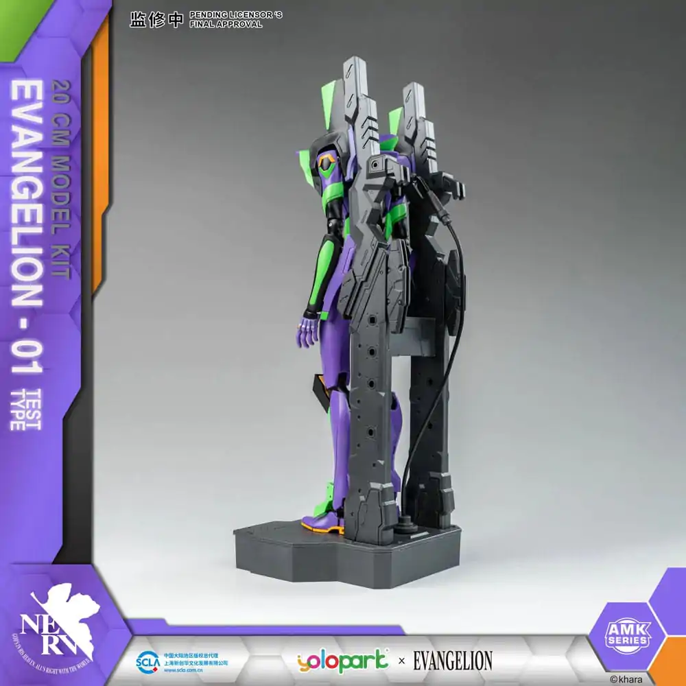 Neon Genesis Evangelion AMK Series Plastický model stavebnice Eva-01 20 cm termékfotó