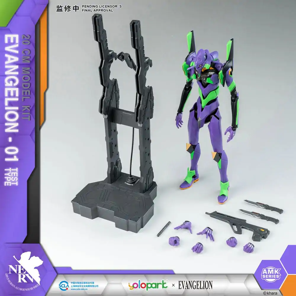 Neon Genesis Evangelion AMK Series Plastický model stavebnice Eva-01 20 cm termékfotó