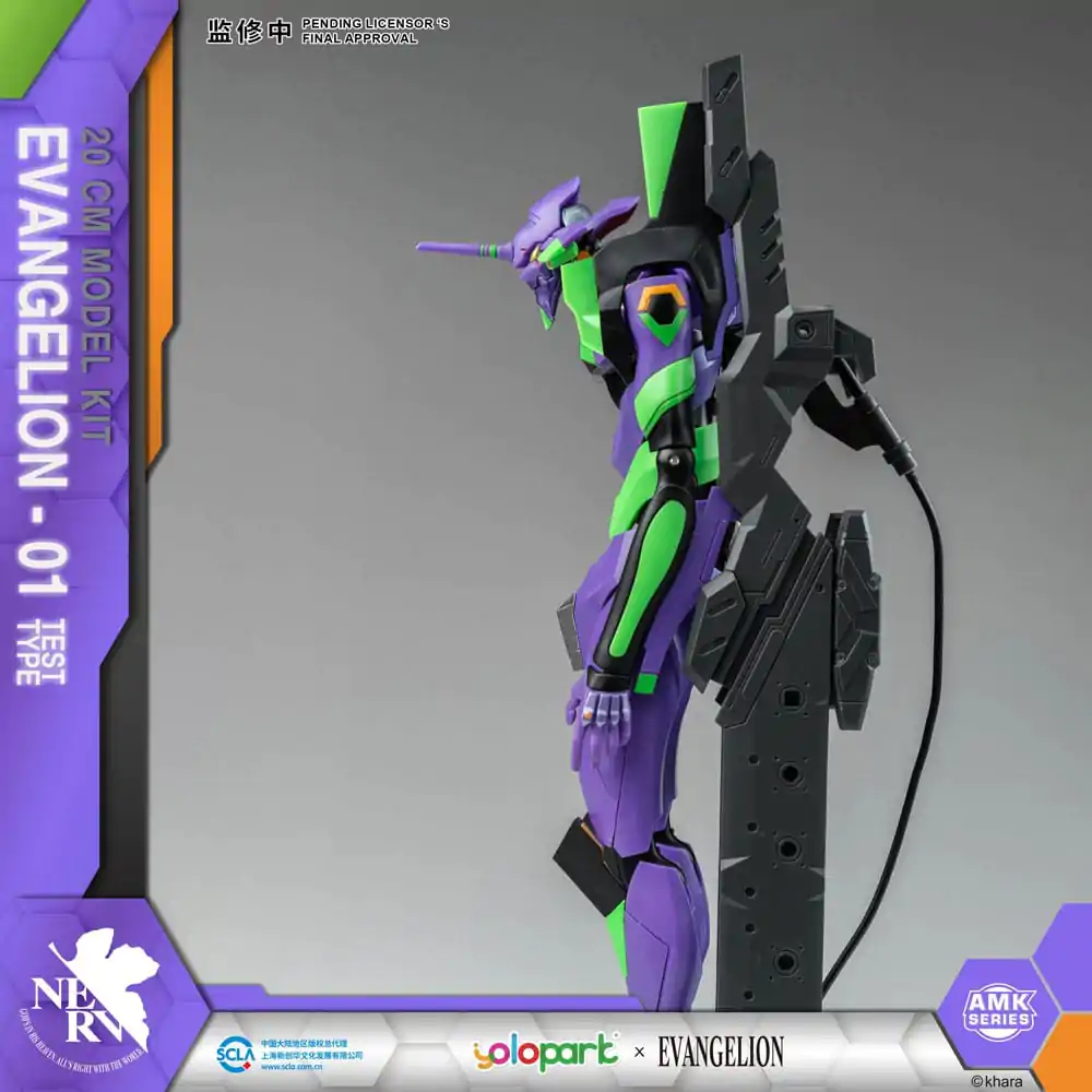 Neon Genesis Evangelion AMK Series Plastický model stavebnice Eva-01 20 cm termékfotó