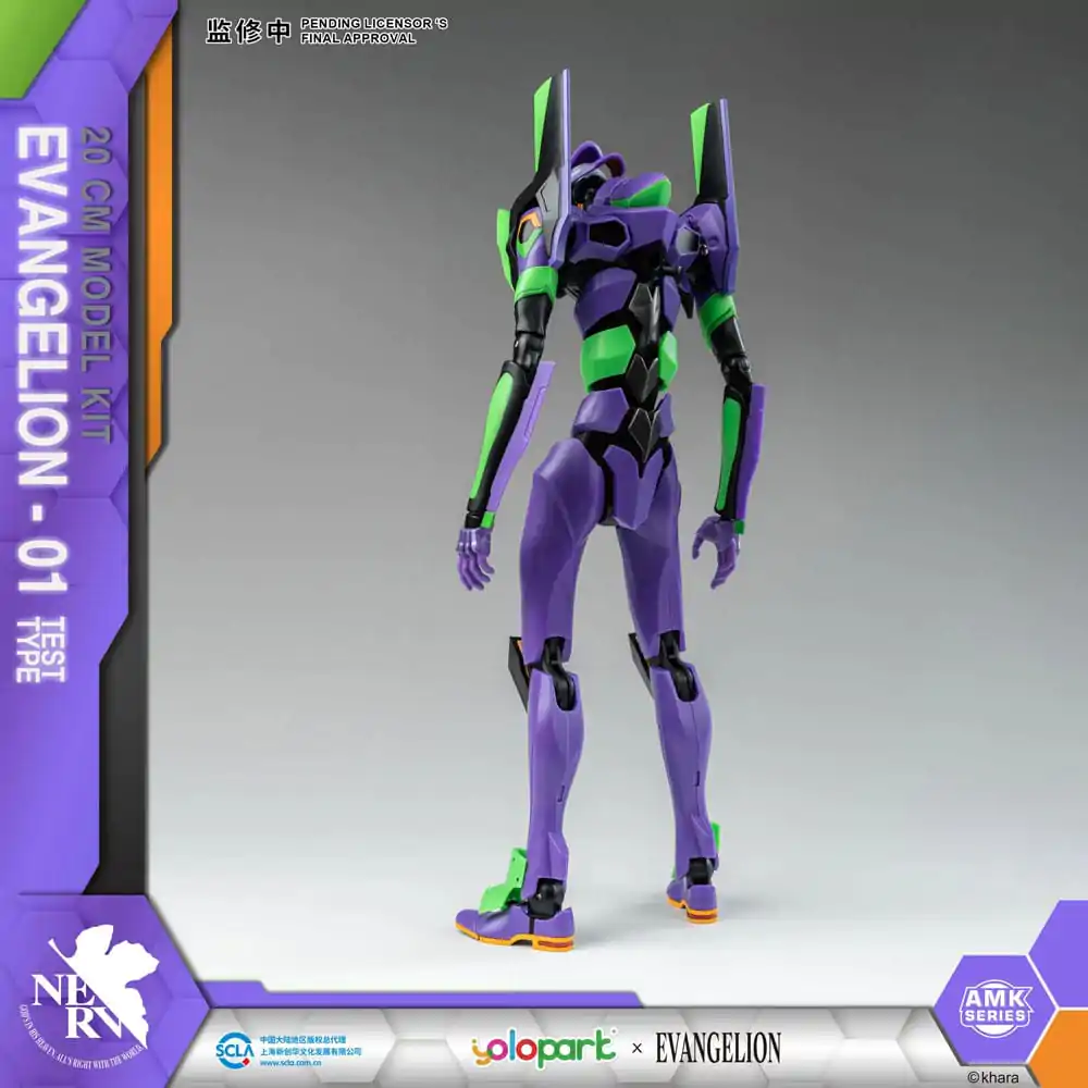 Neon Genesis Evangelion AMK Series Plastický model stavebnice Eva-01 20 cm termékfotó