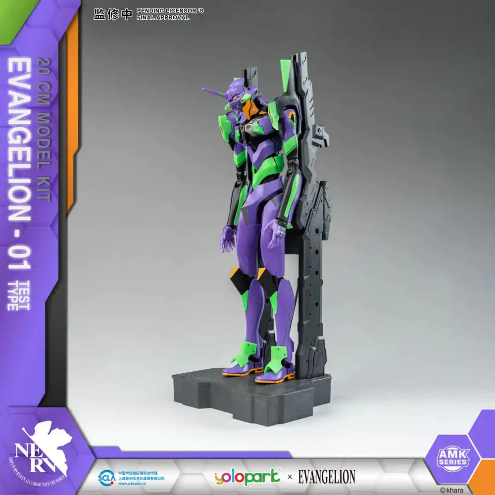 Neon Genesis Evangelion AMK Series Plastický model stavebnice Eva-01 20 cm termékfotó