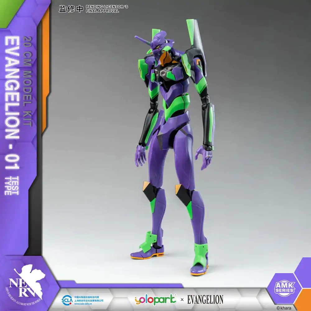 Neon Genesis Evangelion AMK Series Plastický model stavebnice Eva-01 20 cm termékfotó