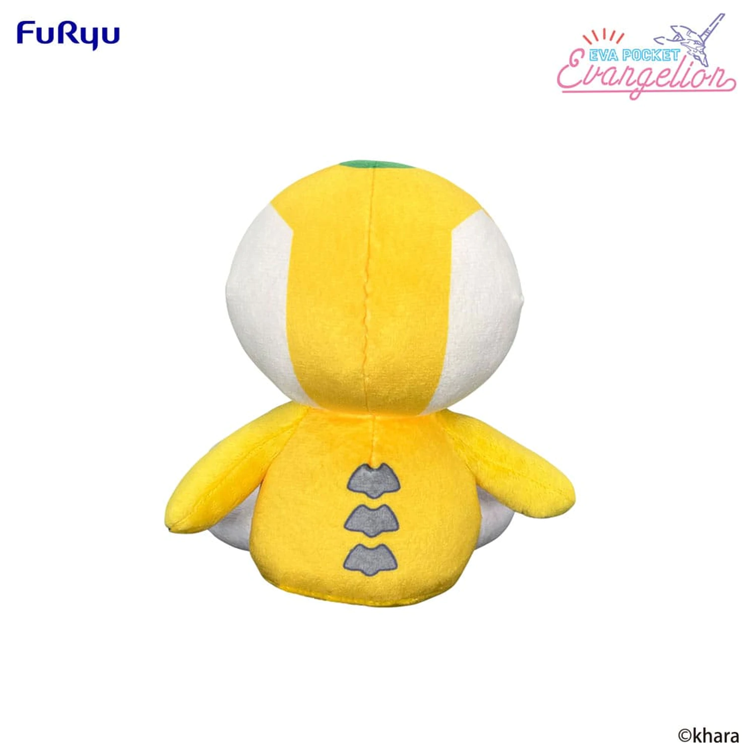 Neon Genesis Evangelion Eva vrecková plyšová figúrka Evangelion Proto Type-00 17 cm produktová fotografia