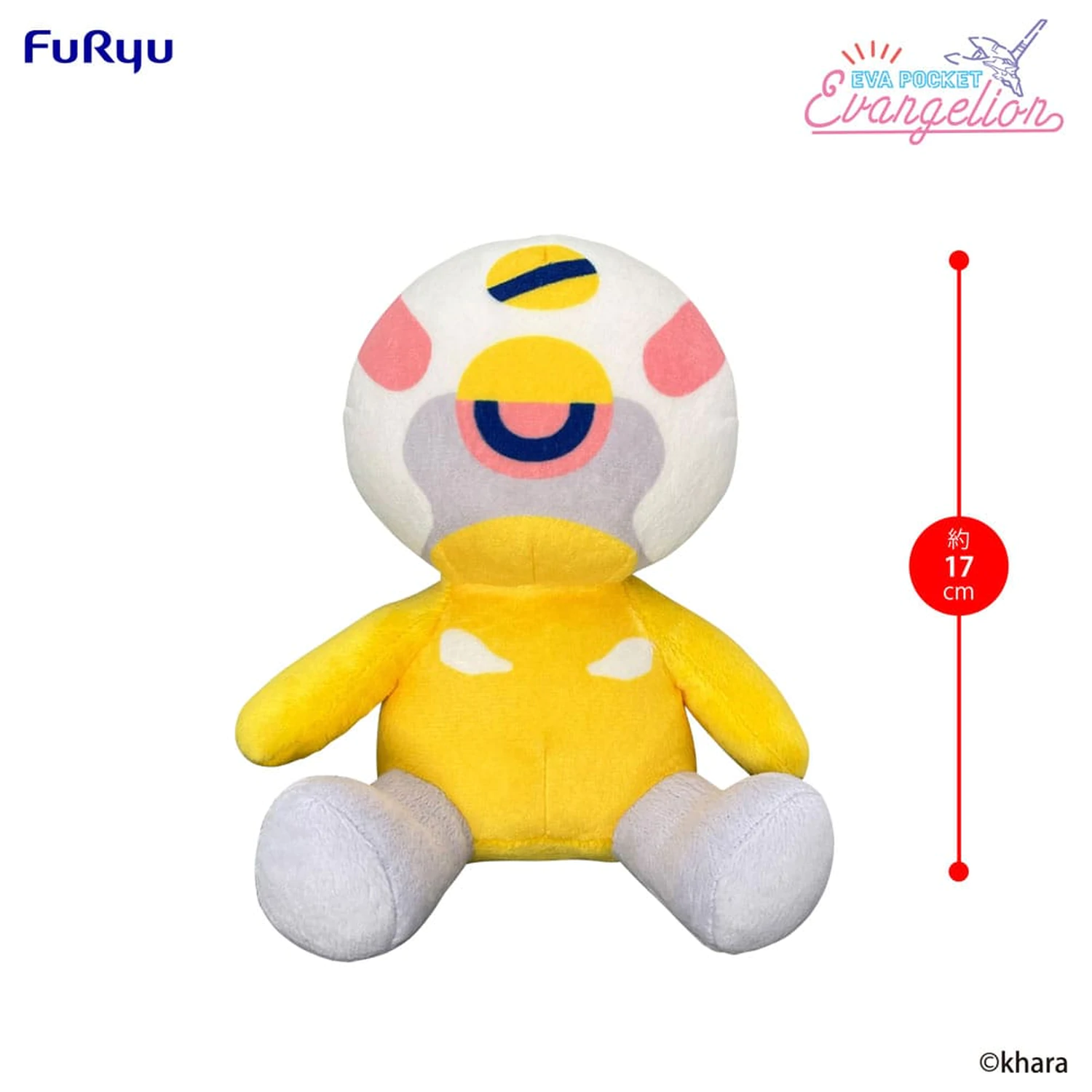 Neon Genesis Evangelion Eva vrecková plyšová figúrka Evangelion Proto Type-00 17 cm produktová fotografia