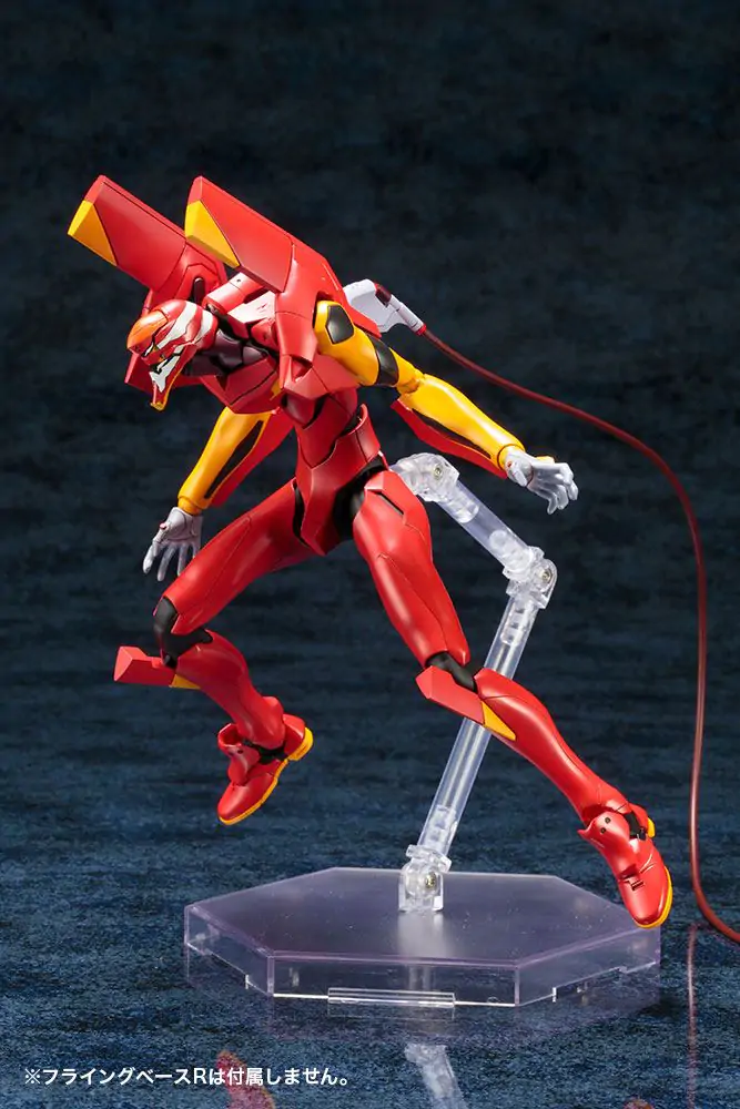 Neon Genesis Evangelion Plastic Model Kit Eva Type-02 TV Ver. 19 cm produktová fotografia