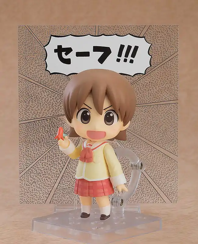 Nichijou Nendoroid akčná figúrka Yuuko Aioi: Keiichi Arawi Ver. 10 cm produktová fotografia