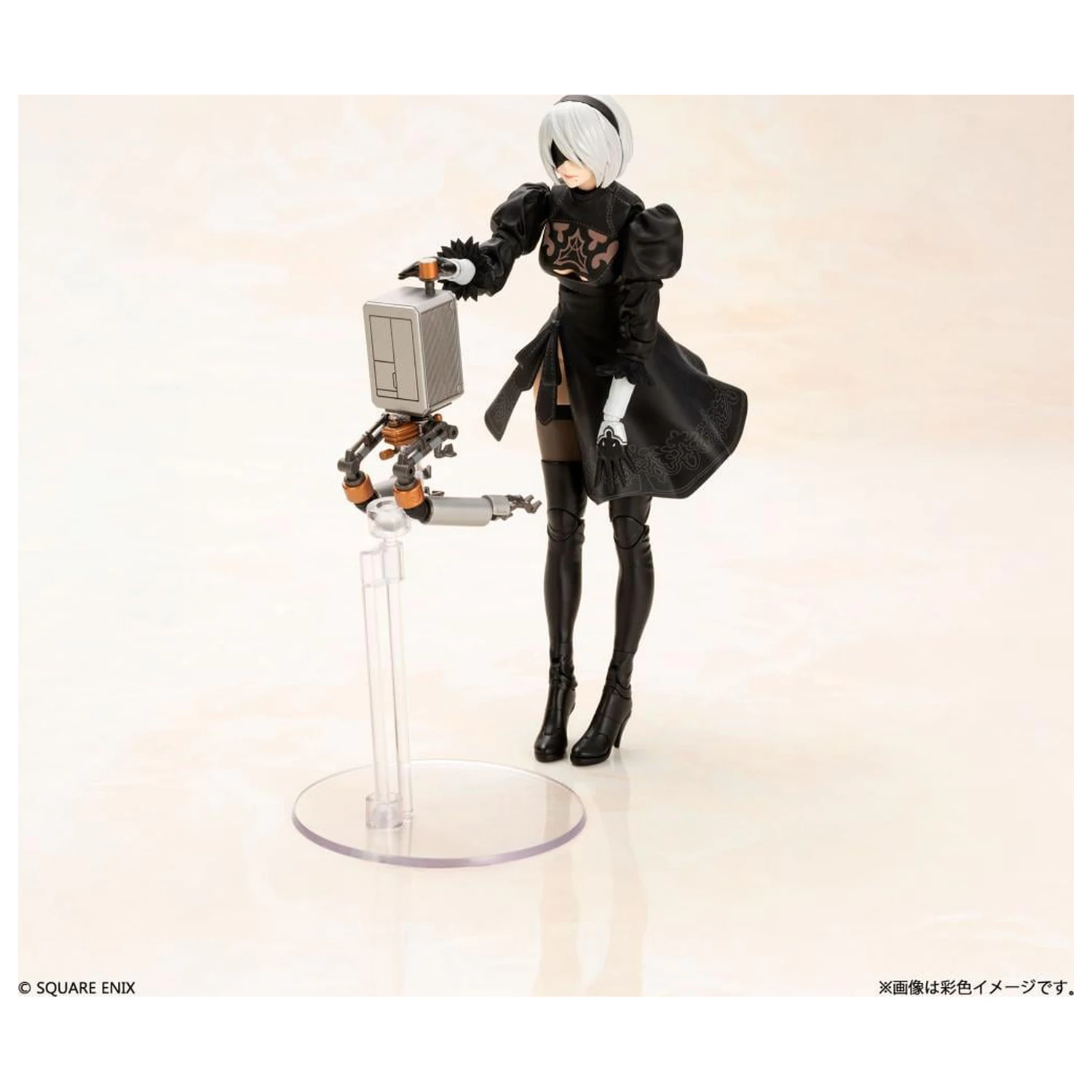 NieR:Automata 2B Plastový model stavebnice 15cm produktová fotografia