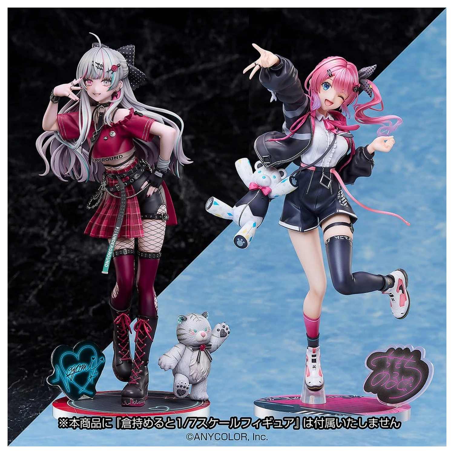 Nijisanji PVC Figúrka 1/7 Ishigami Nozomi 26 cm produktová fotografia